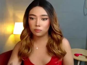 trexie_fucks15 —  take me into a paradies, and make me spread between my 2 legs (Pvt open)? #misstres #goddes #smoke #slut #sub #sissy #aussie #findom #femdom #cuckold #pantyhose #joi #cei #bigass