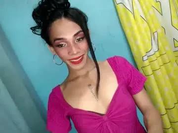 uncut_queen — tired for being single i need husband can suck my cock everyday #petite  #c2c  #pinay  #femboy #uncut [2122 tokens remaining]