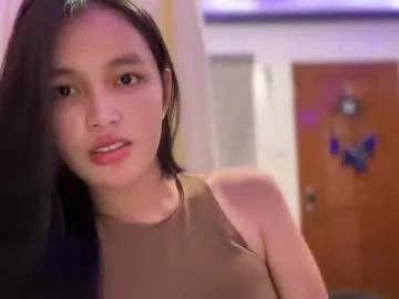 urkatiecookie — Goal [111 tokens left] A rare natural woman in our site, no make up and filter needed! tip 25 tokens if you are truly appreciate me #asian #trans #bigass #smalltits #wifematerial