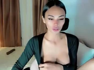 vikkylustfull — I HOPE SOMEONE WILL APPRECIATE ME   SHOW ME YOUR LOVE  EVERYONE  ;) #pinay   #bigboobs  #lovense #asian  #hairy [2222 tokens remaining]
