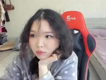 wastforu — naked dance [666 tokens left] #asian #teen #bigass #18 #shy