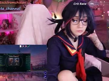 yourcutewaifu on Chaturbate