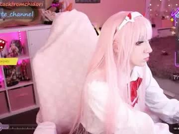 yourcutewaifu on Chaturbate