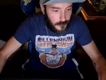 Freechat yourhighnessthis9inch on Chaturbate