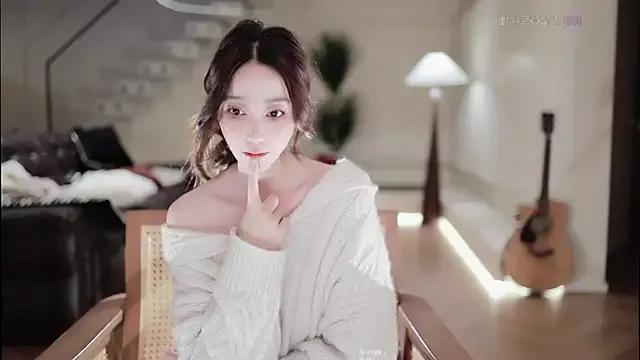 -Aricia- on StripChat