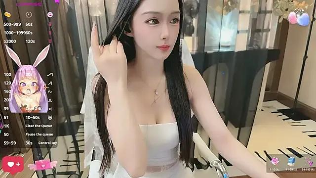 StripChat Aisi-20 is Freechat Aisi-20 — Freechat on StripChat