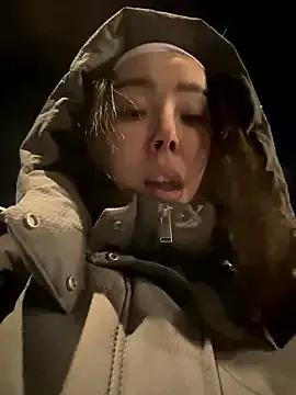 Asian_Asami — SHOW NAKED ASS + HARD SPANK 