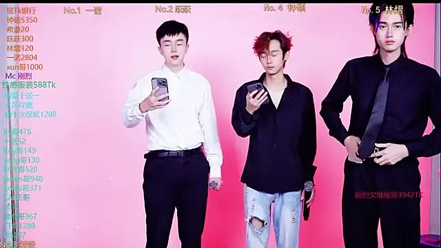 StripChat Boygayhouse is Freechat Boygayhouse — Freechat on StripChat