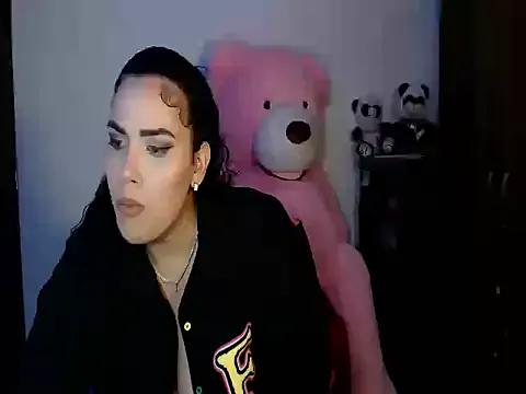 StripChat CarolinaRincon is Private CarolinaRincon — :flirting: