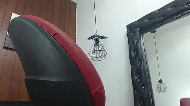 Freechat GaboReyes on StripChat