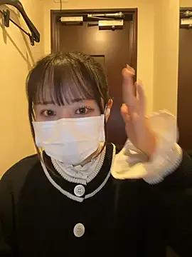 StripChat Jcup_emiri is Freechat Jcup_emiri — Freechat on StripChat