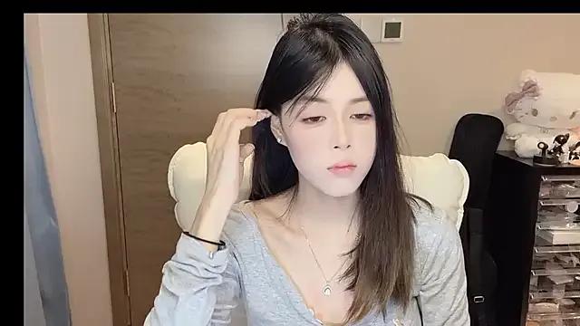 StripChat Koi-00 is Freechat Koi-00 — 2