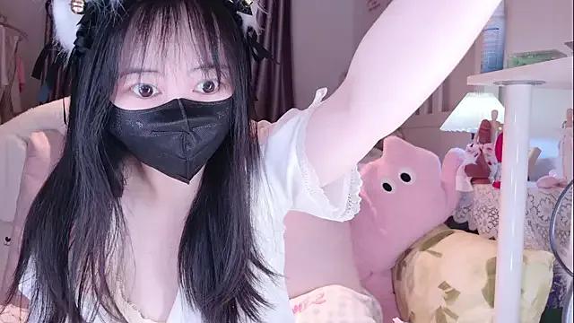 love-uiui — Group on StripChat