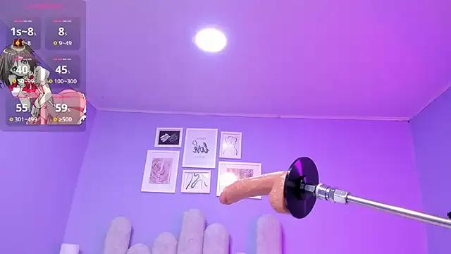 Freechat lucrecia_sucker on StripChat