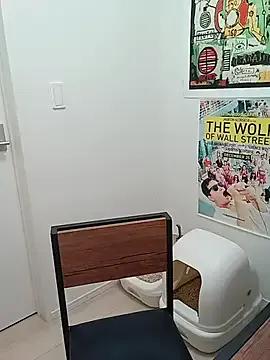 StripChat matubazue is Freechat matubazue — Freechat on StripChat