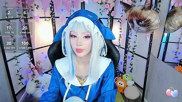 Freechat MilkyCute on StripChat