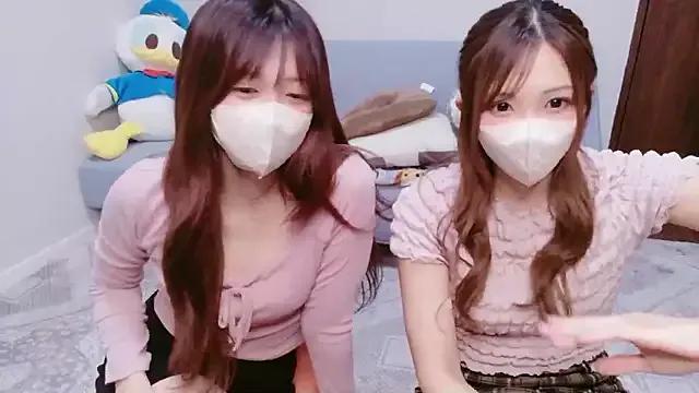 Group NA-KAREN-V8 on StripChat