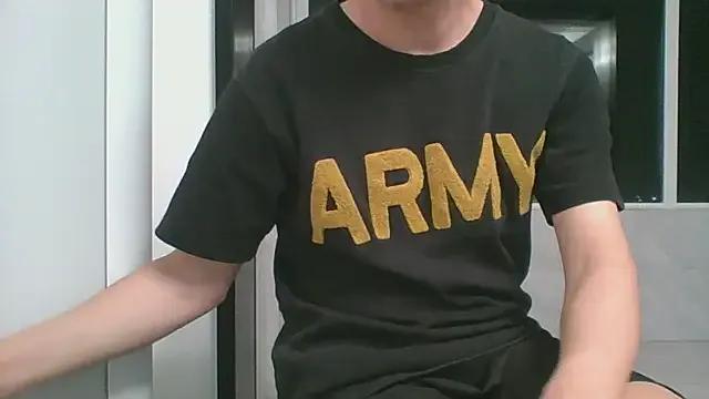 StripChat nole_china7 is Freechat nole_china7 — CUM