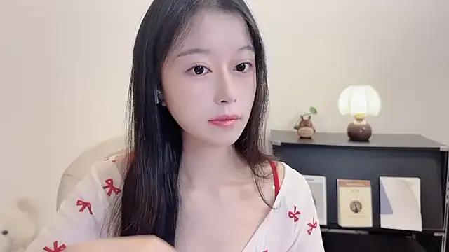 Freechat Onechestnut on StripChat