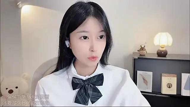 Freechat Onechestnut on StripChat