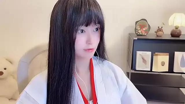 Freechat Onechestnut on StripChat