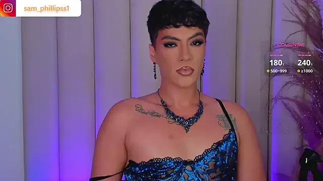 sam_phillipss — Suck Big black dildo