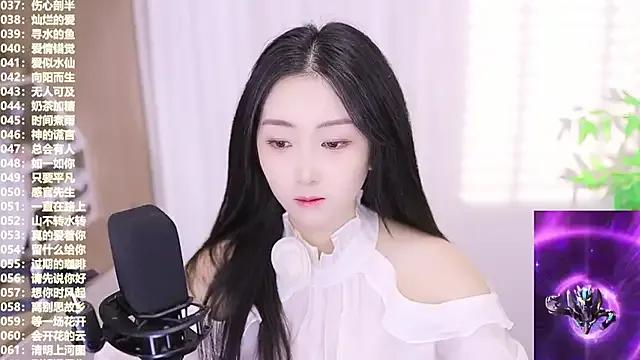 Freechat Singer-muzi on StripChat