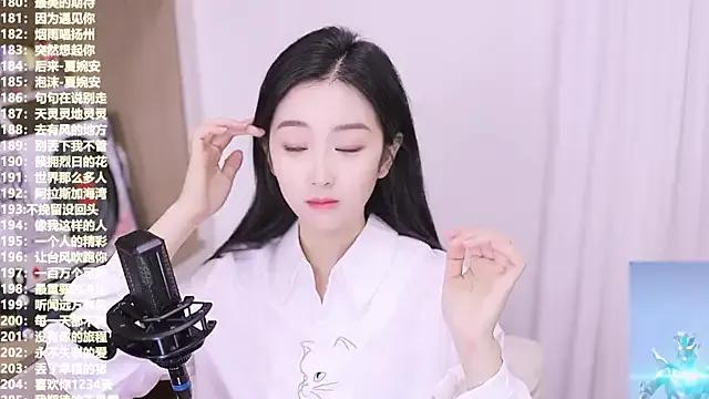 Freechat Singer-muzi on StripChat