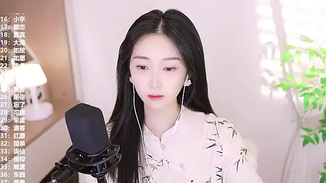 Freechat Singer-muzi on StripChat