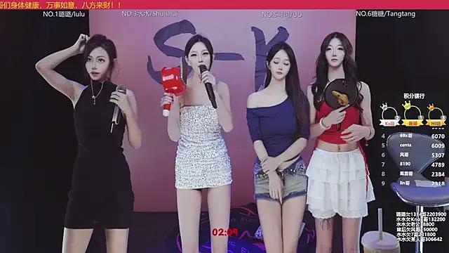 StripChat SK-001 is Freechat SK-001 — Freechat on StripChat