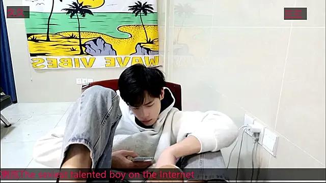 stripcha-798 — 50 whip strikes followed by 20 seconds o