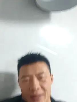 StripChat tian7788 is Freechat tian7788 — Freechat on StripChat