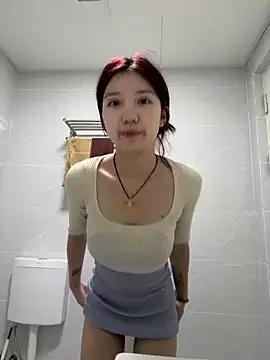 Freechat uiui521 on StripChat