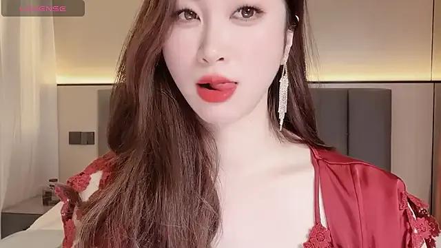 StripChat wuyueaini is Freechat wuyueaini — Freechat on StripChat