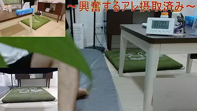 YARASERO-kun on StripChat 