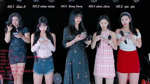 StripChat YB-001 is Freechat YB-001 — Freechat on StripChat